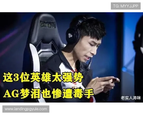 ag竟咪厅官网网址导航,快速找到官方入口确保账号安全畅玩精彩游戏内容