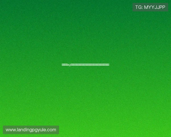 一飞冲天ag助力全球球迷畅享世界杯，提供专业赛事预测与实时比分更新